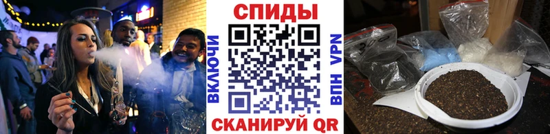 Купить закладки  Чебоксары  Бутират 99% 