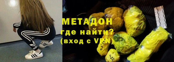 скорость Покровск