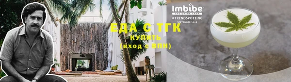 скорость Покровск