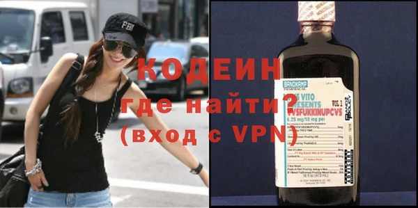 марки nbome Покров
