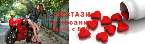 скорость Покровск