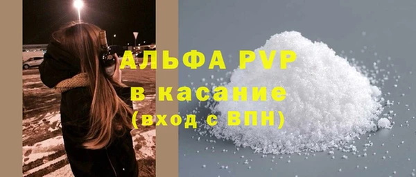 скорость Покровск