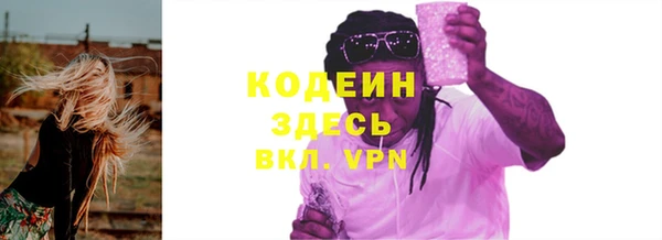 марки nbome Покров