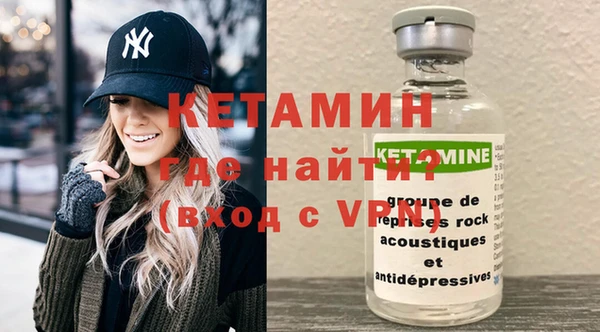 скорость Покровск