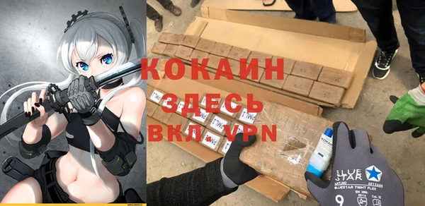 марки nbome Покров