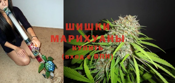 марки nbome Покров