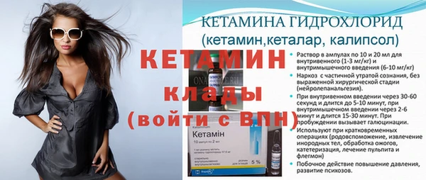мет Пересвет