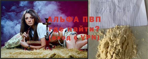 марки nbome Покров