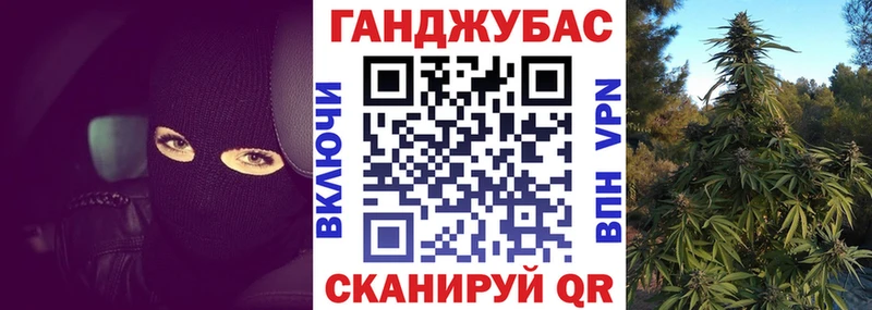 Каннабис Amnesia  Купить где  Чебоксары 